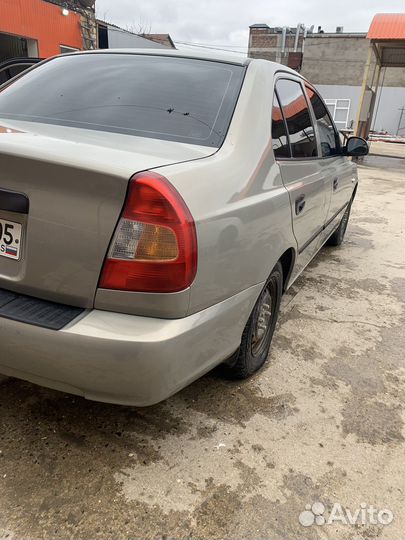 Капот акцент