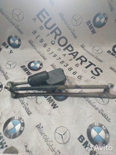 Трапеция дворников Bmw 3-Series E30 M40B18