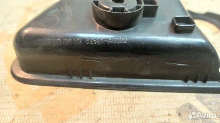 Ручка двери внутренняя передняя правая Hyundai I30