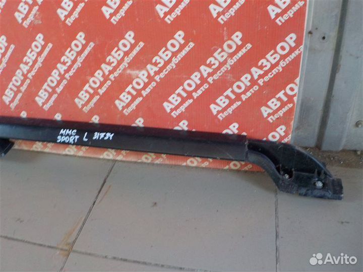 Рейлинг крыши левый Mitsubishi Pajero Sport KH