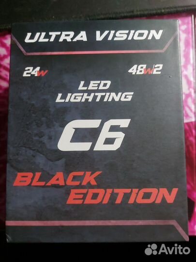 Лампочки на фары H4