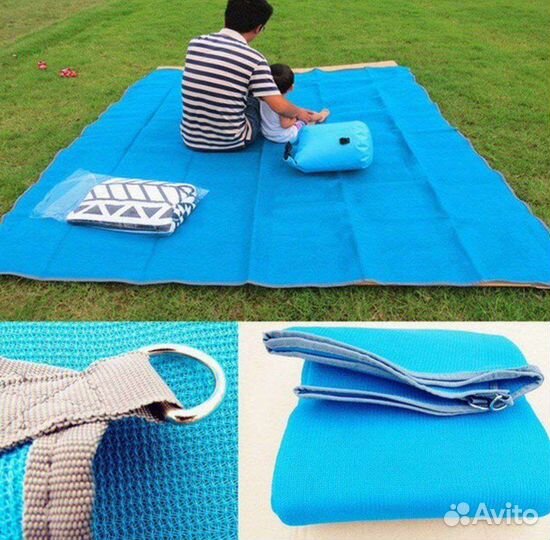 Пляжный коврик