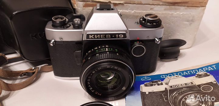 Фотоаппарат Киев-19 в полном комплекте