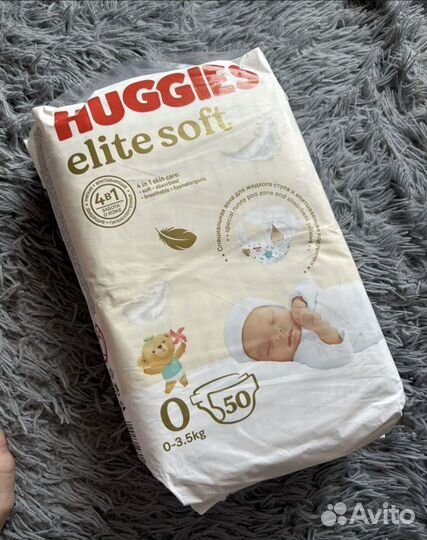 Подгузники Huggies Elite Soft (0+), до 3,5 кг