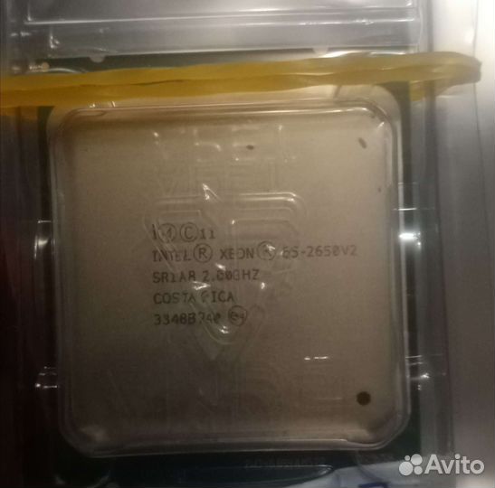 Intel xeon E5 2650 v2