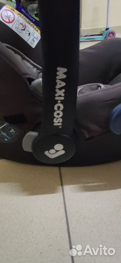 Автолюлька maxi cosi 0+