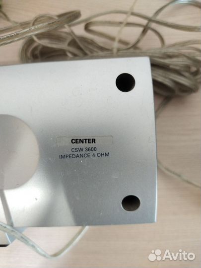 Колонки philips 5.0