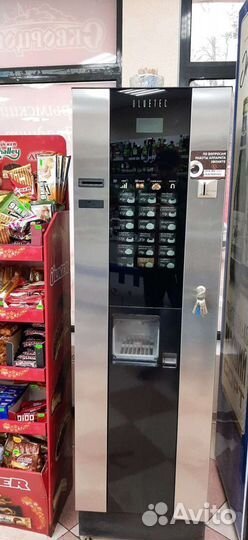 Оборудование,аренда