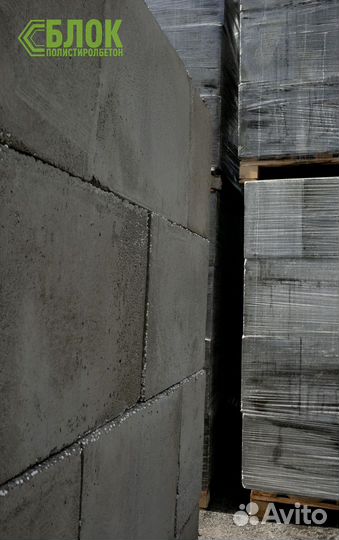 Полистиролбетон: новый взгляд на строительство