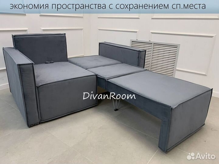 Диван новый