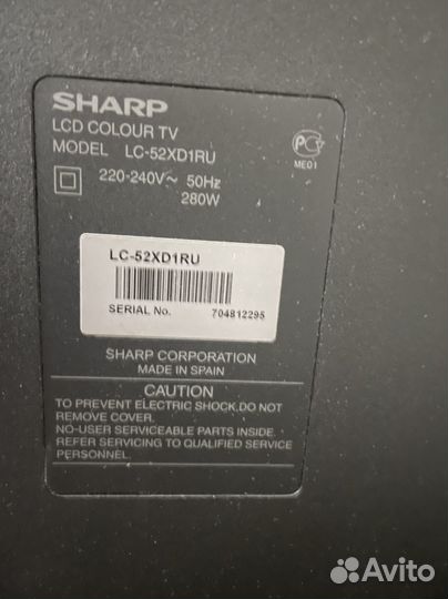 Телевизор Sharp 52 дюйма FHD