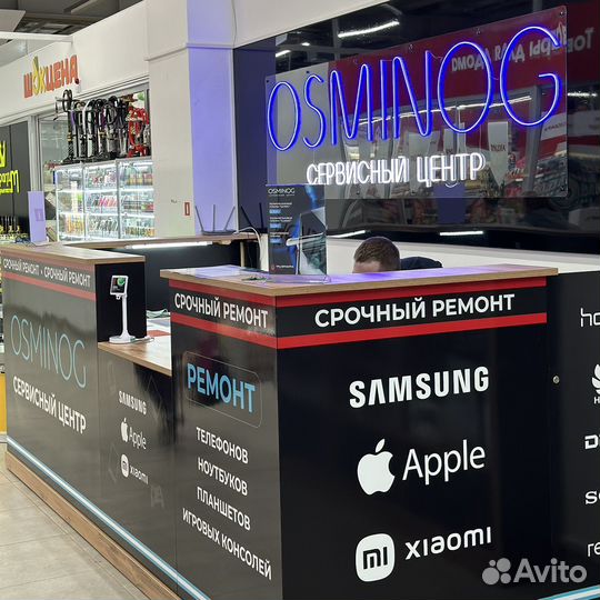 Ремонт телефонов, ноутбуков и планшетов