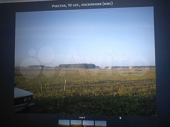 Участок 10 сот. (ИЖС)