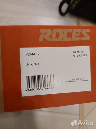 Ролики раздвижные Roces 30-35