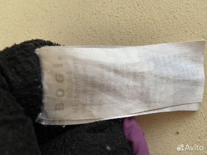 Варежки детские 6-8 лет Bogi