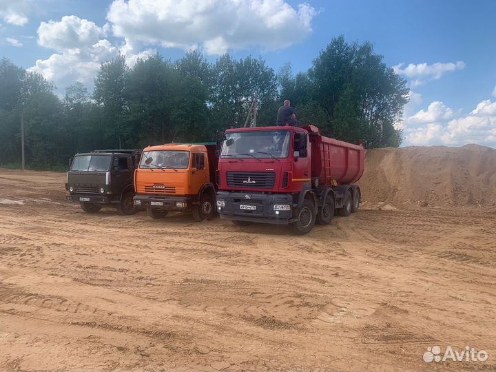 Вывоз мусора