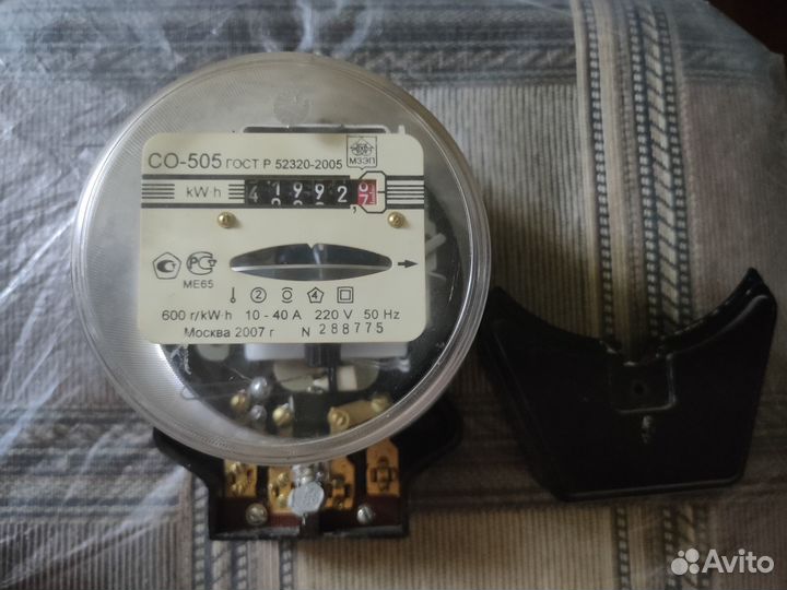 Счетчик электрический со-505,пробки для счетчика