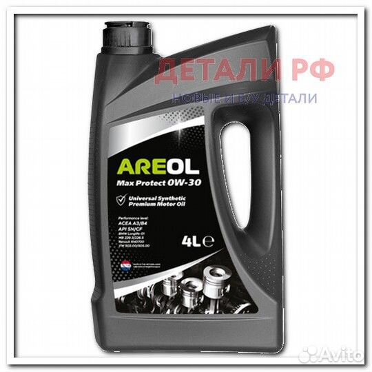 Areol Max Protect 0W30 (4L) масло моторное синт.\a