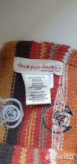 Шапки на мальчика разные размеры