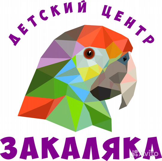 Администратор детского центра