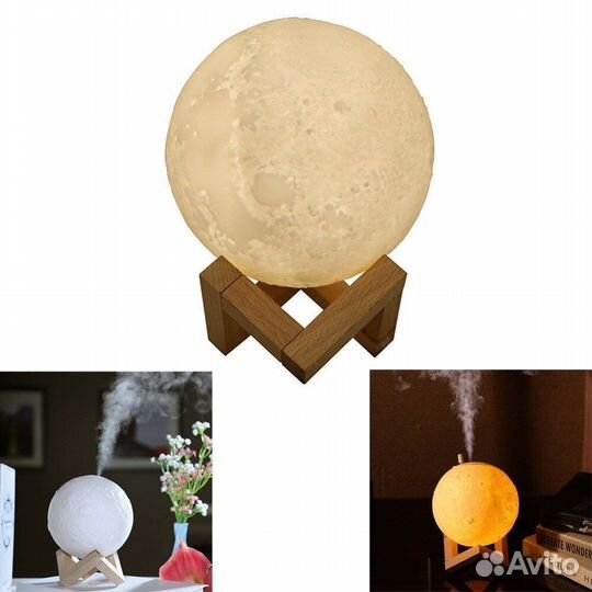 Светильник луна 15 см c увлажнителем воздуха