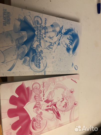 Мнга sailor мун