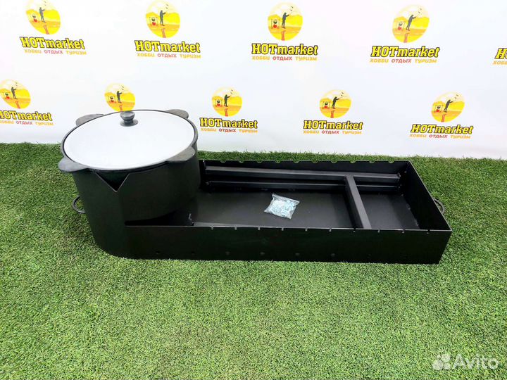 Мангал с казаном 8л