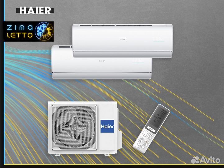 Кондиционеры Сплит системы новые с гарантией