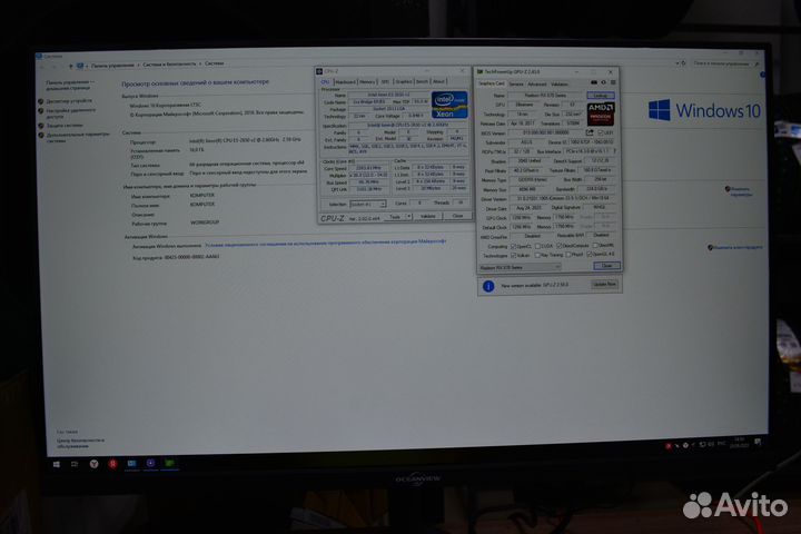 Asus rx 570 Игровой Компьютер 8 ядер +16 озу