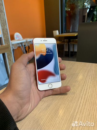 iPhone 7 128gb