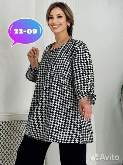 Кофта 60р до 70р