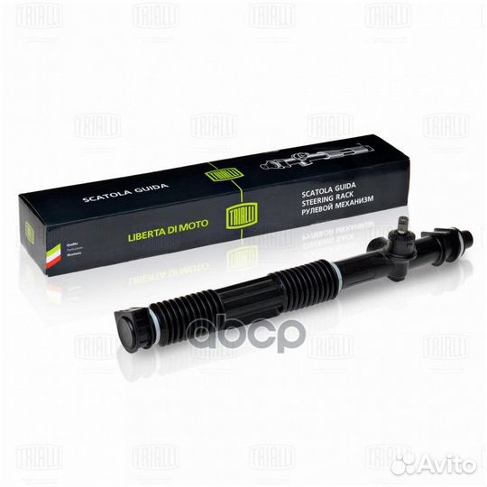 Рулевой механизм (рейка) механич. для а/м Лада