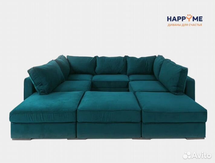 Диван маленький