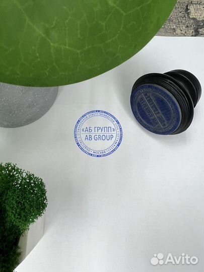 Срочное изготовление печатей и штампов из резины