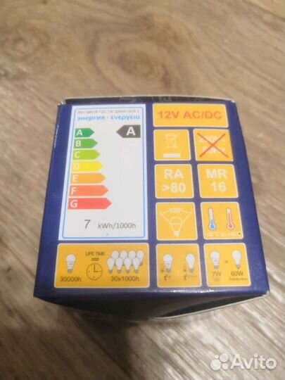 Лампа светодиодная REV