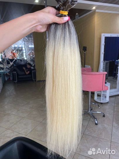 Волосы для наращивания 65 см омбре