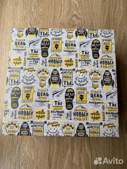 Подарочные коробки новые