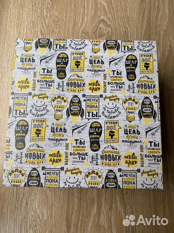 Подарочные коробки новые