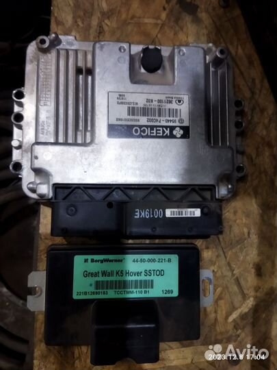 Блок управление АКПП great wall hover h5
