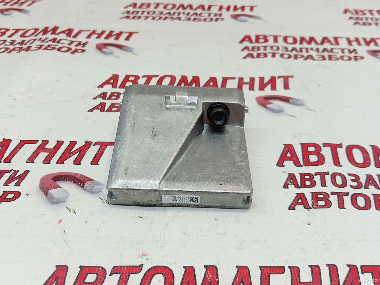 Камера лобового стекла Faw Bestune T77