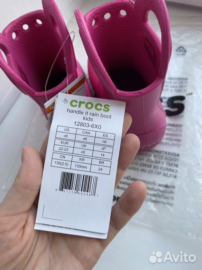 Сапоги резиновые Crocs Handle It