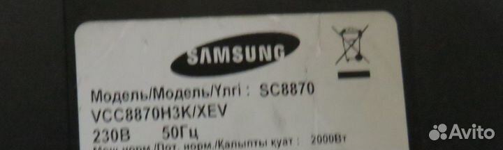 Samsung sc8870, sc885B, Самсунг VCM-M30AU