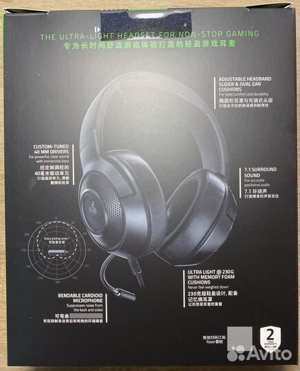 Наушники Razer Kraken X Lite (Новые) Оригинал