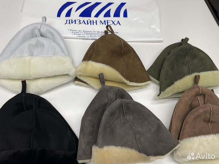 Банные шапки из натурального меха