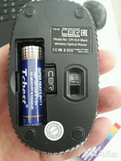 Мышь оптическая беспроводная