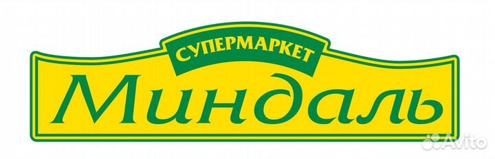 Грузчик тд Миндаль (Подработка) все районы города