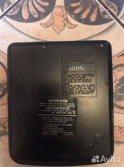 Vintage Sony Discman D121 Portable CD Player Mega