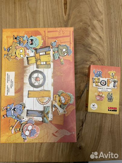 Настольные игры