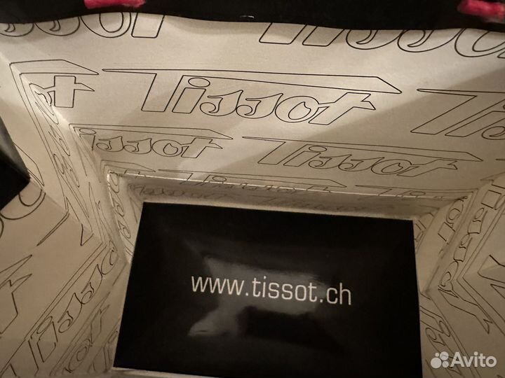 Пакеты Tissot