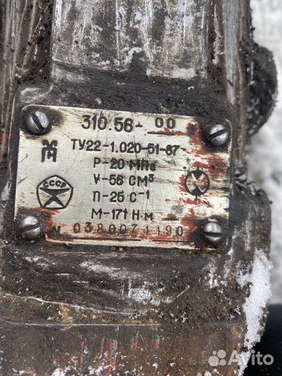 Гидравлический насос 310 56